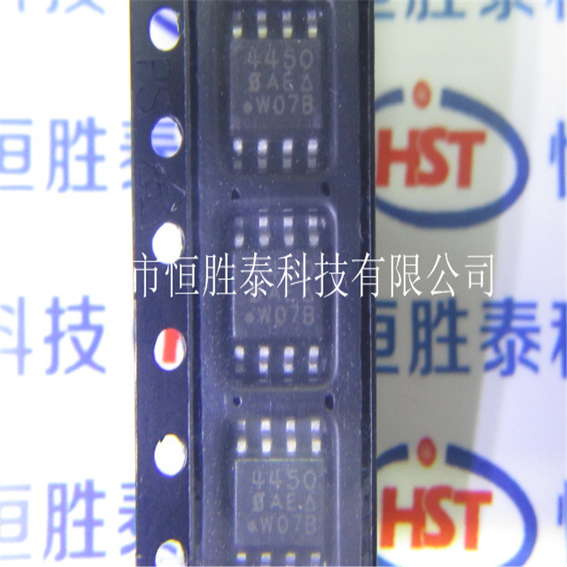 Vishay/威世通SI4450DY-T1-E3集成電路芯片SOP-8正品優勢供應-SI4450DY-T1-E3盡在買賣IC網